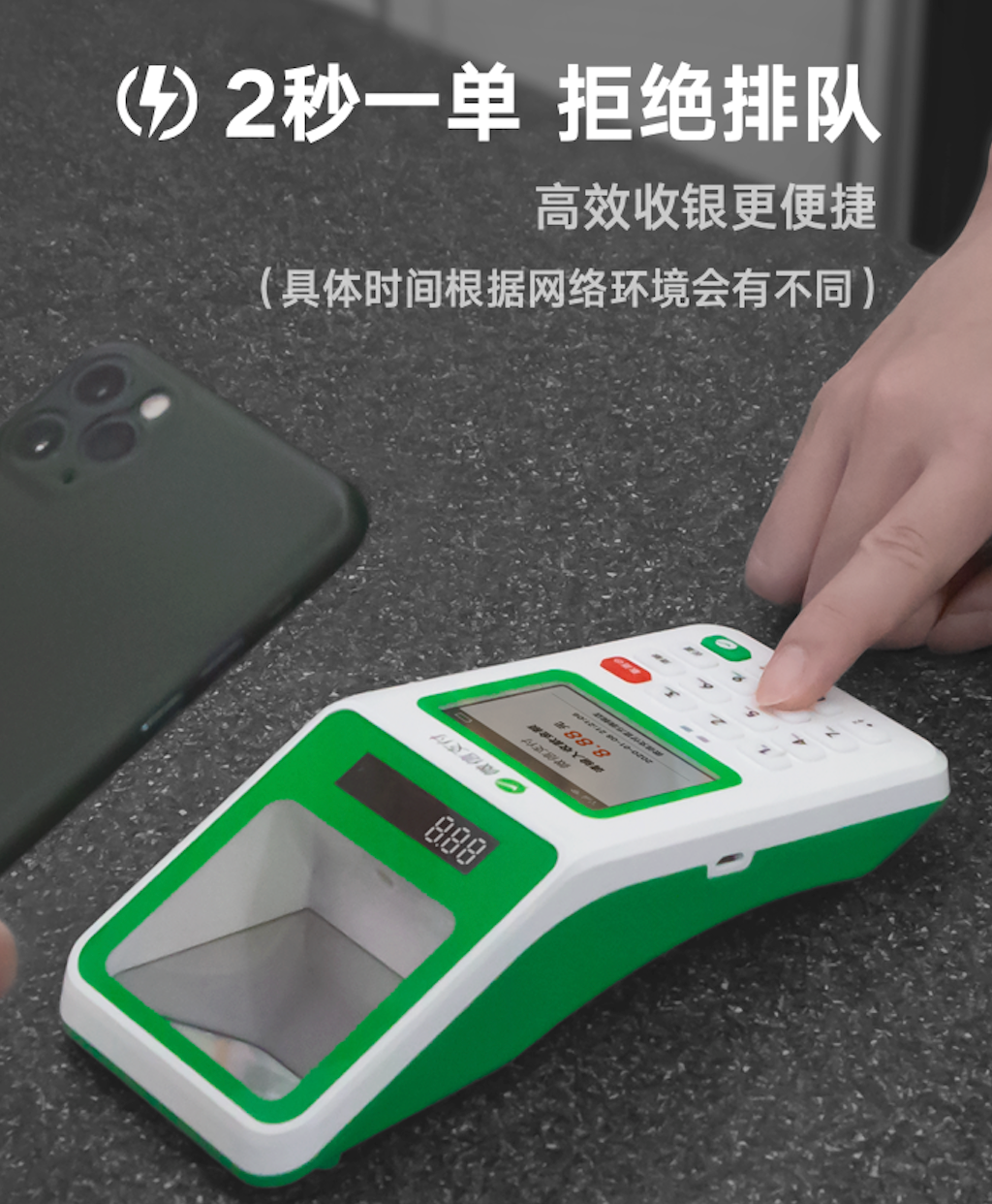 微信图片_20200622094711.png